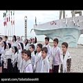عکس گروه سرود جوانه های انقلاب بندرعباس برای شرکت در پویش فیلم منطقه ی پرواز ممنوع