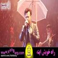 عکس دانلود کنسرت جدید میثم ابراهیمی-کنسرت تهران آذرماه98