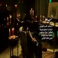 عکس شب یلدا عاشقانه ترین کلیپ باهنرمندی محمدرضا فروتن و صدای کسری کاویانی