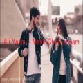 عکس آهنگ جدید علی یاسینی - ماه قشنگم (میکس عاشقانه)