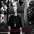 عکس لیریک ویدیو Eminem - My Destiny ft. DMX 2Pac Biggie با زیرنویس فارسی