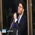 عکس اجرای زنده و زیبای حامد همایون در شب یلدا