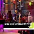 عکس اجرای زیبای کیهان کلهر در شبکه تلویزیونی کشور هلند