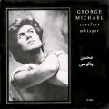 عکس آهنگ بسیار زیبا و خاطره انگیز careless whisper از George Michael