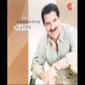 عکس موسیقی ترکی (Agadadash_Agayev_-_Ay_qiz_(1994