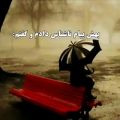 عکس آهنگ غمگین..آهنگ عاشقانه..کلیپ عاشقانه