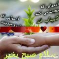 عکس آهنگ غمگین-آهنگ عاشقانه-کلیپ عاشقانه