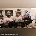عکس گروه موسیقی سنتی همنوا - تصنیف دشت بیکران - آواز اصفهان