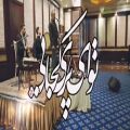 عکس اجرای مراسم ترحیم عرفانی با نی و دف آوای هجران