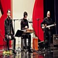 عکس اجرای زندهٔ «بت میخانه» از گروه موسیقی سنتی «نقش»