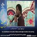 عکس حضرت مهتاب - حامد زمانی | English Urdu Arabic Subtitles