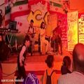 عکس اجرای موسیقی زنده گروه موسیقی نگین زنده رود