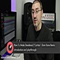 عکس 01.How-To-Make-deadmau5-Caritas-Remix-with-Dom-Kane-Intro-and-Playthrough