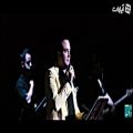 عکس کنسرت سینا سرلک در اصفهان