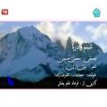 عکس موزیک ویدئو حجت اشرف زاده به نام شبنم و دریا