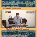 عکس Music World League - Santoor Playing League Ardavan Kamkar