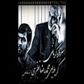 عکس آهنگ جدید محمدرضا نظری به نام سردار کرمانی