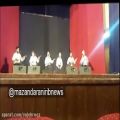 عکس اجرای گروه «تنبورنوازان دالاهو» در سالن هلال احمر ساری