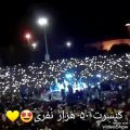 عکس کنسرت تابستان محسن رایگان(مشهد)