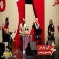 عکس از موسیقی فولکلور تورکی آذری تا ارکستر سمفونیک تهران در روز سوم جشنواره
