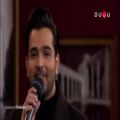 عکس اجرای شاد فرزاد فرخ در برنامه دورهمی - آهنگ «رویای من»