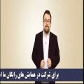 عکس تاثیر اهنگ ها بر ضمیر ناخوداگاه(جالبه حتما ببینید)