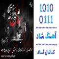 عکس اهنگ حسین آزاد به نام حال مردونه - کانال گاد