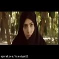 عکس اهنگ سریال ارمغان تاریکی -اصفهانی