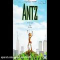 عکس موسیقی انیمیشن مورچه ای بنام زی antz