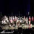 عکس کنسرت بزرگ ارکستر هیژان در تالار وحدت