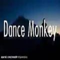 عکس اهنگ معروف رقص میمون