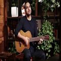 عکس اجرای زنده «ببین چقدر دوست دارم» با گیتار توسط سیامک عباسی