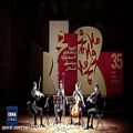 عکس اجرای کوارتت خلیج فارس در تالار رودکی