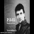 عکس موسیقی زیبای ارمنی Paul Baghdadlian - To Im Ashkharn Es