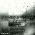 عکس آهنگ محمد حسین پورجواد - باران