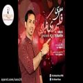 عکس آهنگ جدید ایرانی 2018ابل394