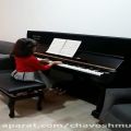 عکس پیانو-پیانیست کودک-تدریس پیانو-موسیقی چاووش شیراز