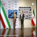 عکس ایران سربلند