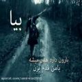 عکس عاشقانه