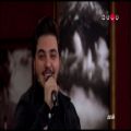 عکس اجرای شاد آرون افشار در برنامه دورهمی - آهنگ «طبیب ماهر»