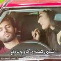 عکس کلیپ عاشقانه_اهنگ عاشقانه_هندی