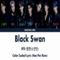 عکس لیریک فارسی bts black swan