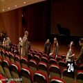 عکس تکنوازی زیبای پیانوی آرپینه اسرائیلیان در جشنواره موسیقی فجر98