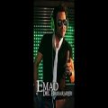 عکس Emad - Del Bigharareh