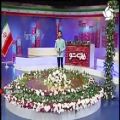 عکس اجرای آهنگ کاظم بذرافکن بنام ایران من از شبکه فارس