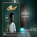 عکس Emad Arad - Binaziri 2020 (Official Song)