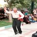عکس کلیپ رقص پیرمرد دوست داشتنی ایران