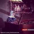 عکس پیانو زنی مهراوه شریفی نیا در پشت صحنه سریال دل