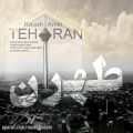 عکس آهنگ کاوه امیری - طهران