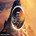 عکس موسیقی متن سریال Seven Worlds, One Planet اثری از هانس زیمر و جیکوب شیا